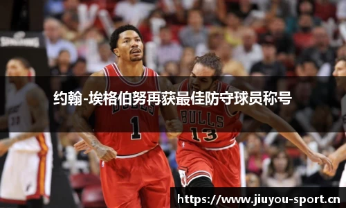 九游体育官方网站