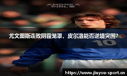 九游体育