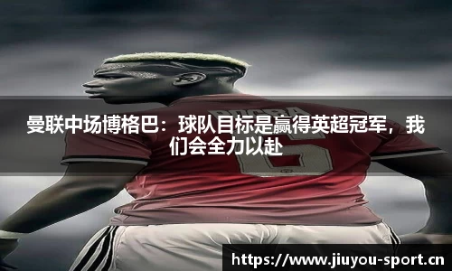 九游体育平台