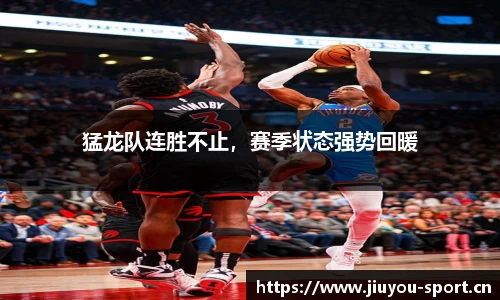 九游体育官方网站