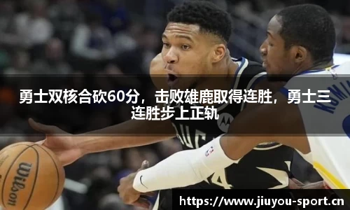 九游体育官方网站
