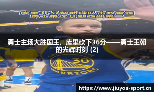 九游体育官方网站