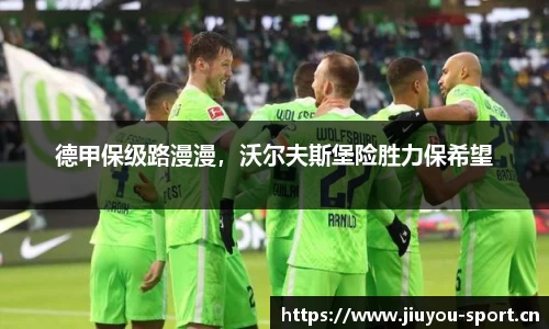 九游体育