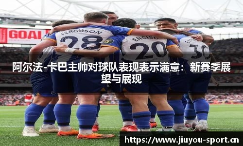 九游体育
