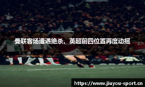 九游体育官方网站