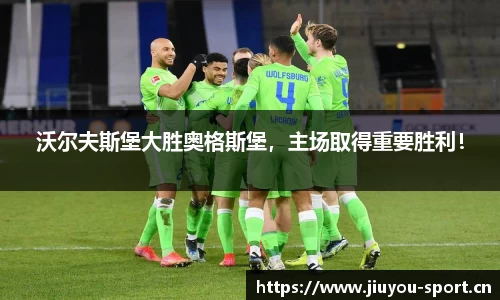 九游体育官方网站