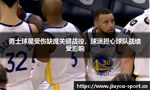 九游体育