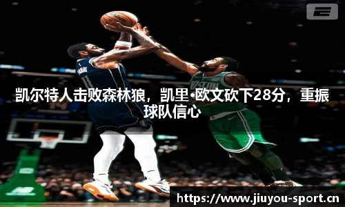 九游体育官方网站