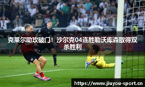 九游体育官方网站
