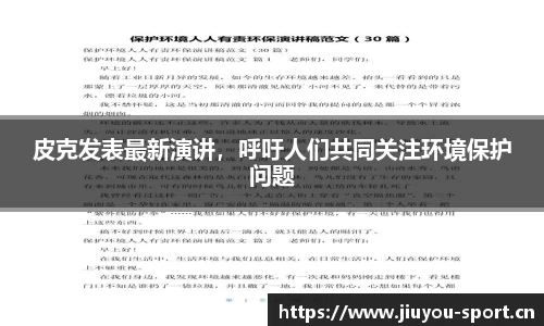 九游体育