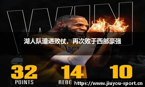 九游体育平台