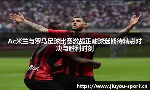九游体育官网