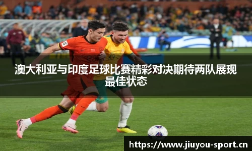 九游体育官方网站