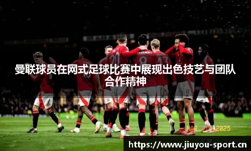 九游体育