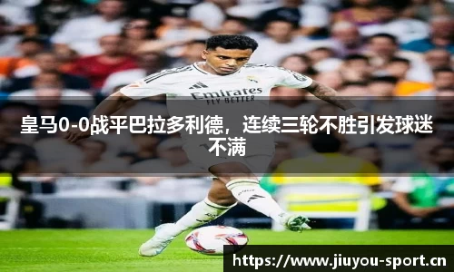 九游体育官方网站