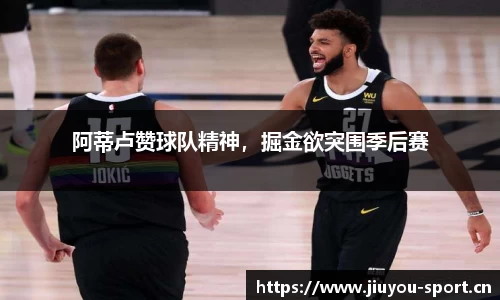 九游体育平台